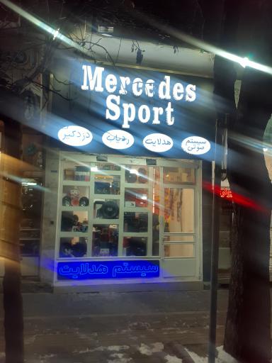 عکس اسپورت مرسدس