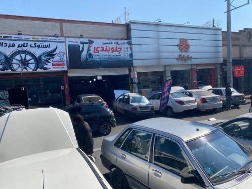 عکس باطری سازی بهسام