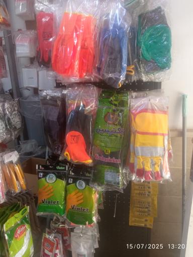 عکس صنایع بسته بندی سما‌