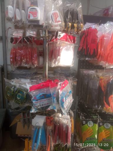 عکس صنایع بسته بندی سما‌