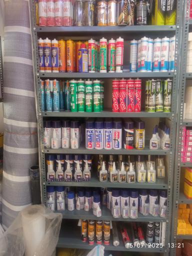 عکس صنایع بسته بندی سما‌