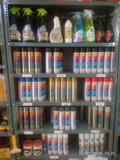 عکس صنایع بسته بندی سما‌