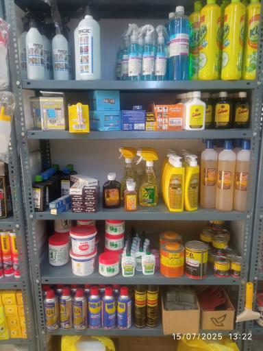 عکس صنایع بسته بندی سما‌