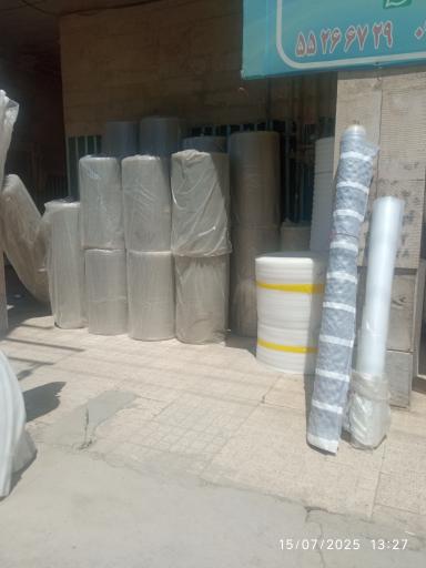 عکس صنایع بسته بندی سما‌