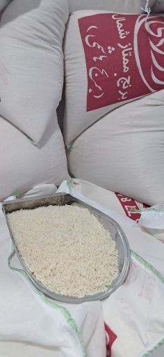 عکس برنج فروشی رودی