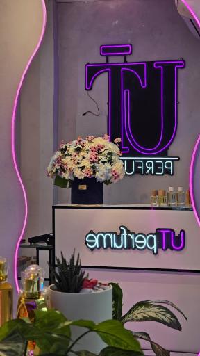 عکس گالری عطر یوتی