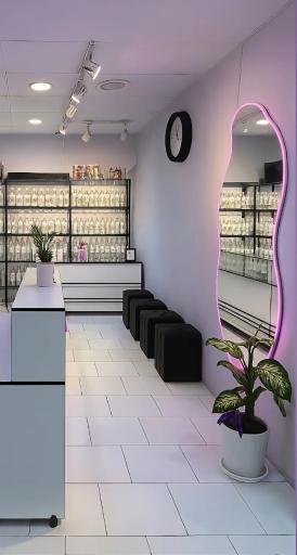 گالری عطر یوتی