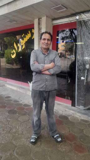 عکس رستوران ارم