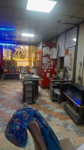 عکس رستوران ارم