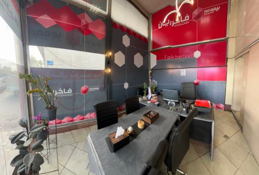 عکس نمایندگی بیمه ما فاخریان