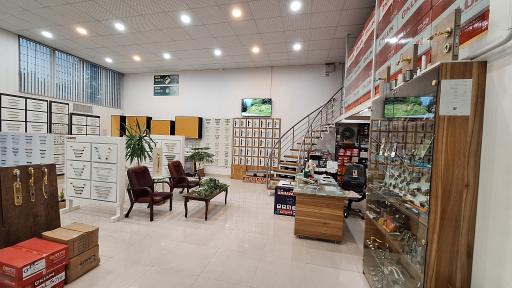 عکس بازرگانی برتر