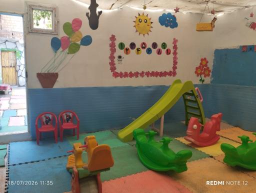 عکس مهدکودک و پیش دبستانی مهر مادرانه