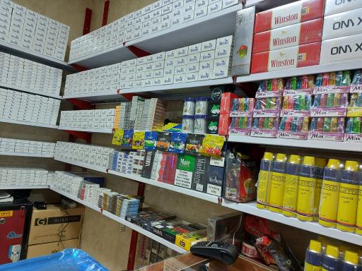 عکس بورس سیگار قهوه ویسی