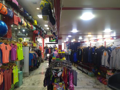 عکس فروشگاه لوازم ورزشی ایران اسپرت