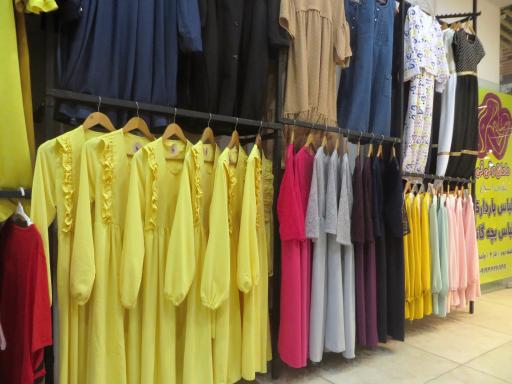 عکس فروشگاه مامان و نی نی