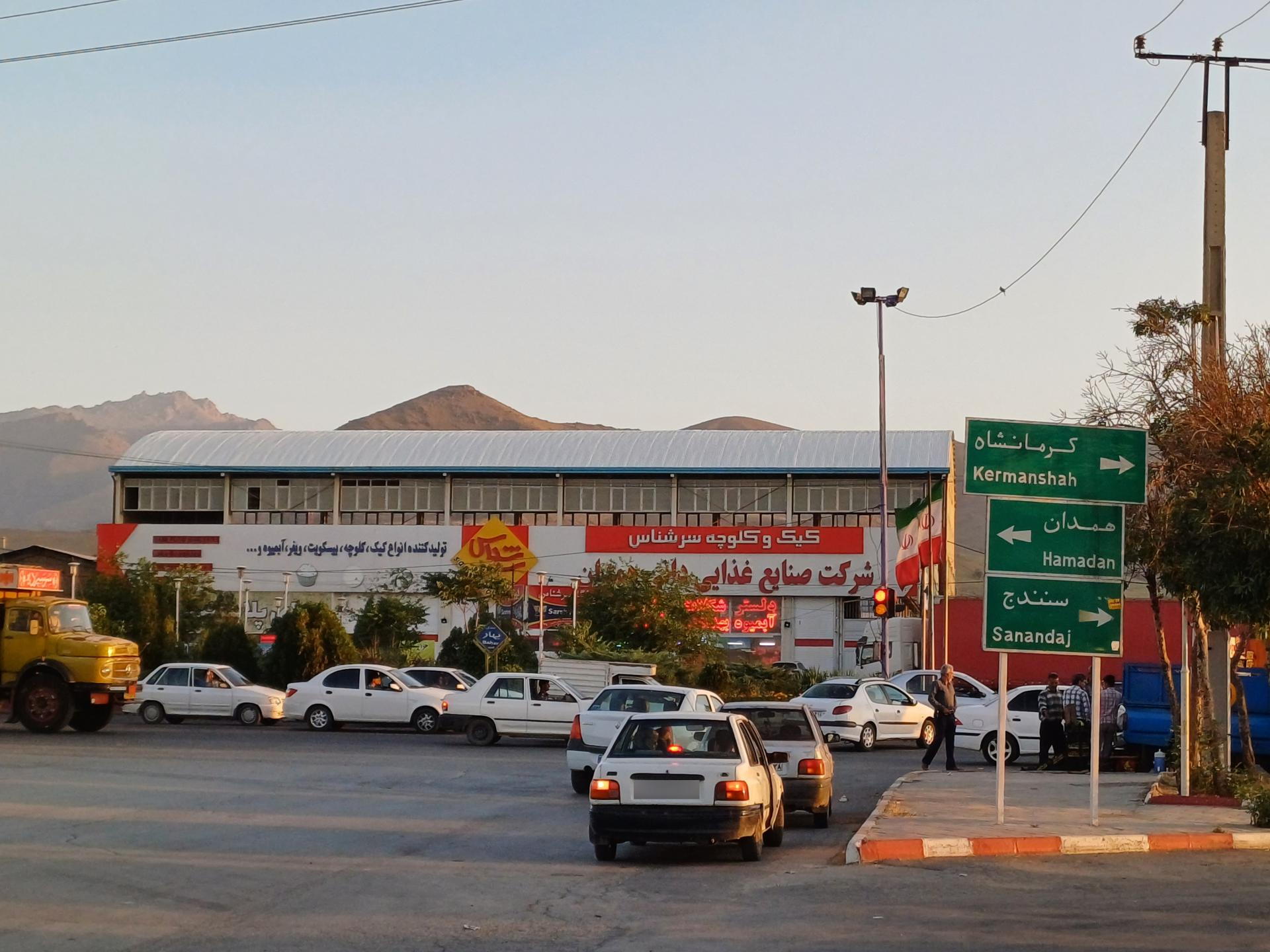 عکس کلوچه سرشناس 