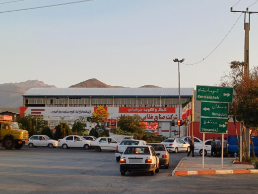 عکس کلوچه سرشناس 