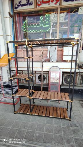 عکس قفسه ولیعصر