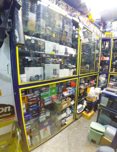 فروشگاه نور و نما