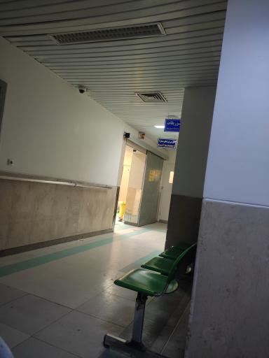 عکس بیمارستان بعثت