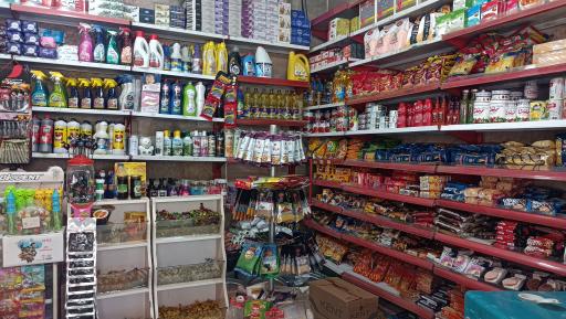 عکس سوپر مارکت 