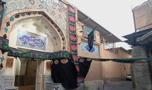 عکس مسجد حاج شیخ سلیمان عاملی