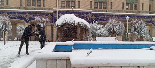 عکس مجتمع آموزش عالی امام خمینی