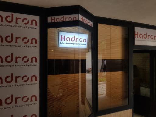 دفتر نمایندگی هادرون توان 