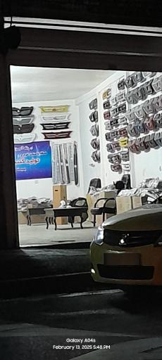 عکس جلو پنجره افهمی