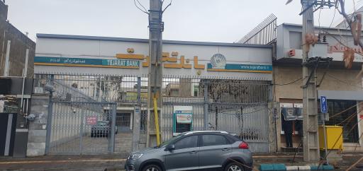 عکس بانک تجارت