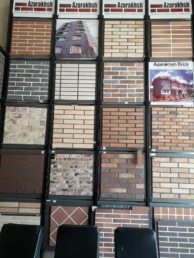 عکس نمایندگی آجر نسوز نما آذرخش