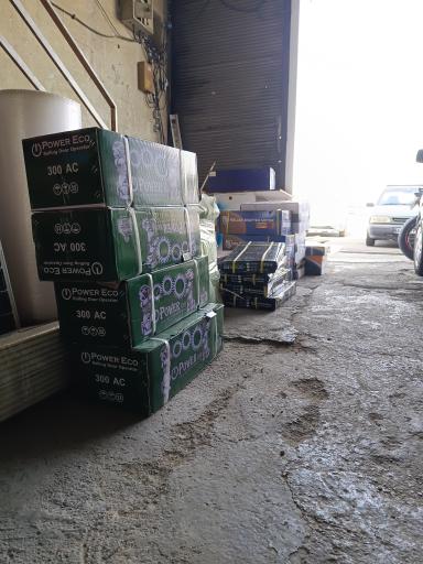 عکس فروشگاه لیون در