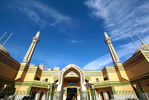 عکس مجتمع آموزش عالی امام خمینی