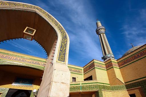 عکس مجتمع آموزش عالی امام خمینی