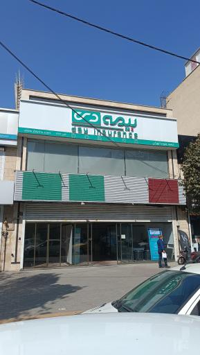 عکس بیمه دی 