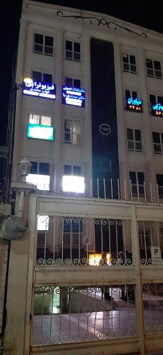 عکس دکتر سید نجات حسینی