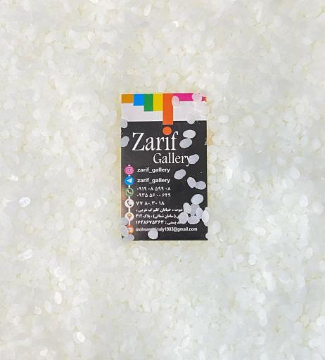 عکس ظریف گالری