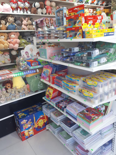 عکس گالری اسباب بازی هامین