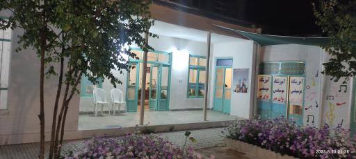 عکس آموزشگاه موسیقی نوای مهر 