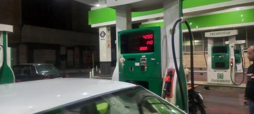 عکس پمپ بنزین غفاری شماره 264