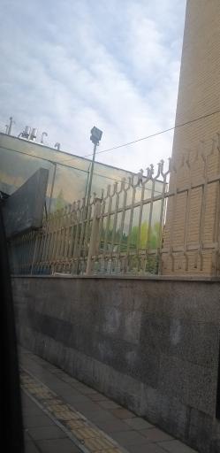 دبستان پسرانه حکیم