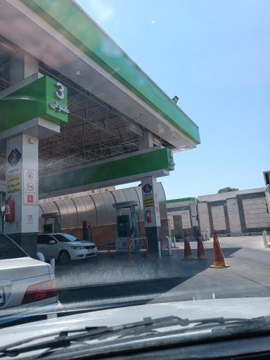 عکس پمپ بنزین غفاری شماره 264