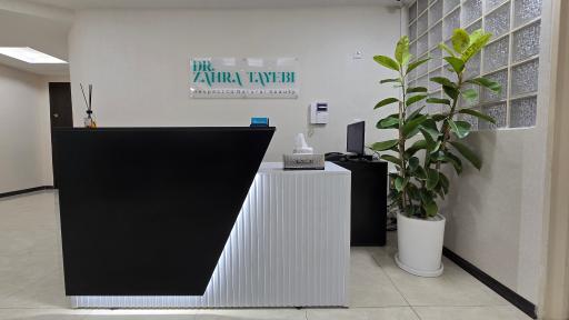 مطب زیبایی دکتر زهرا طیبی