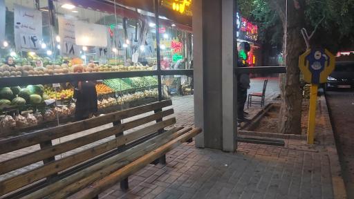 عکس  پیروزی 23