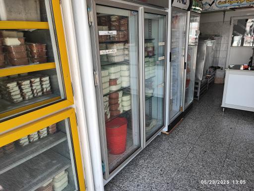 عکس بستنی رزمی