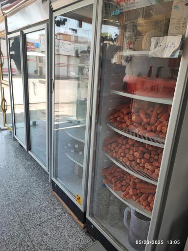 عکس بستنی رزمی