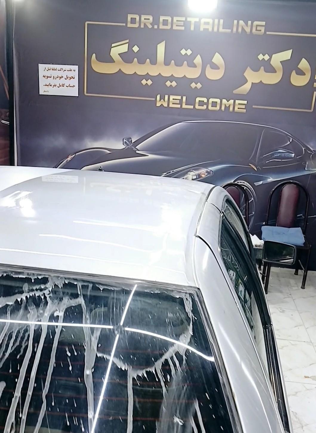 عکس دکتر دیتیلینگ