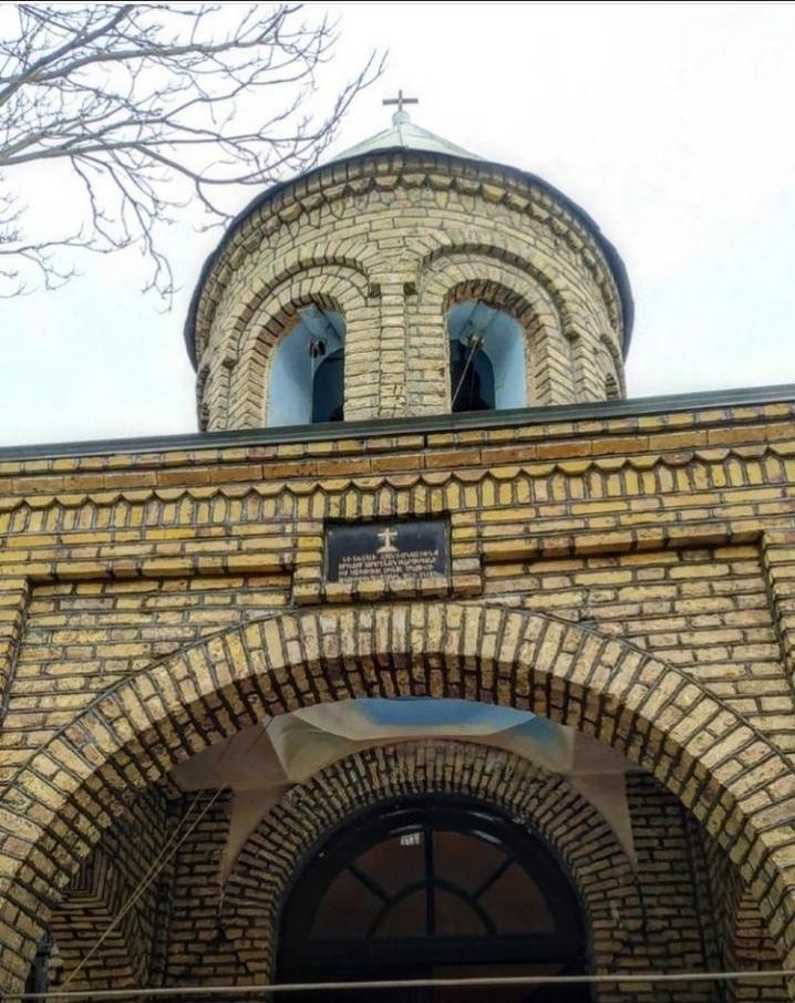 عکس کلیسای مسروپ مقدس