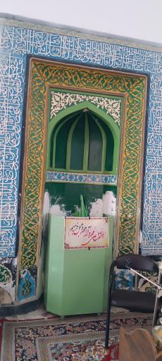 عکس مسجد جامع بالای نوقاب