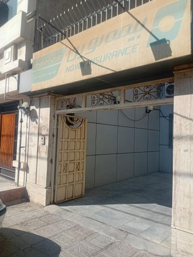 عکس بیمه اقتصادنوین سرپرستی خوزستان